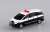 Emergency Vehicle Set (Tomica) Item picture3