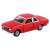 Tomica 50th Anniversary Collection 01 Bluebird SSS Coupe (Tomica) Item picture1