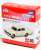 Tomica 50th Anniversary Collection 03 Crown SuperDeluxe (Tomica) Package1