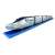 Shinkansen Test Train ALFA-X (Plarail) Item picture3