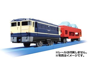 S-34 Car Carriage Train (Plarail)