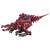 ZW33 Spinosaurus (Character Toy) Item picture4