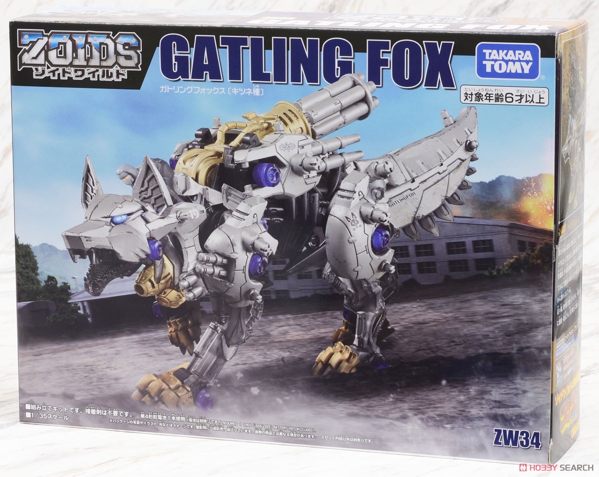 ZW34 Gatling Fox (Character Toy) Package1