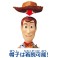 トイ・ストーリー4 リアルポージングフィギュア ウッディ (キャラクタートイ) その他の画像4 サムネイル