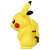 Monster Collection MS-01 Pikachu (Character Toy) Item picture2