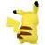 Monster Collection MS-01 Pikachu (Character Toy) Item picture3