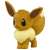 Monster Collection MS-02 Eevee (Character Toy) Item picture1