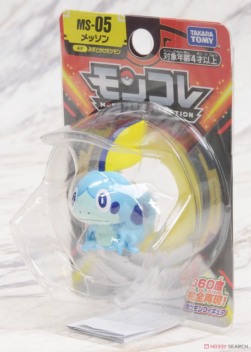 Monster Collection MS-05 Sobble (Character Toy) Package1
