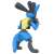 Monster Collection MS-10 Lucario (Character Toy) Item picture2