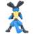 Monster Collection MS-10 Lucario (Character Toy) Item picture4