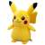 Pokemon Plush 01 Pikachu (Character Toy) Item picture2