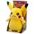 Pokemon Plush 01 Pikachu (Character Toy) Package1