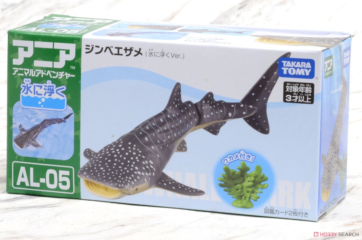 Ania AL-05 Whale shark (Floatee Ver.) (Animal Figure) Package2