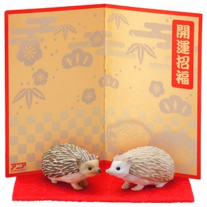 Japanese Zodiac Ania Rat (Hedgehog) (Animal Figure)