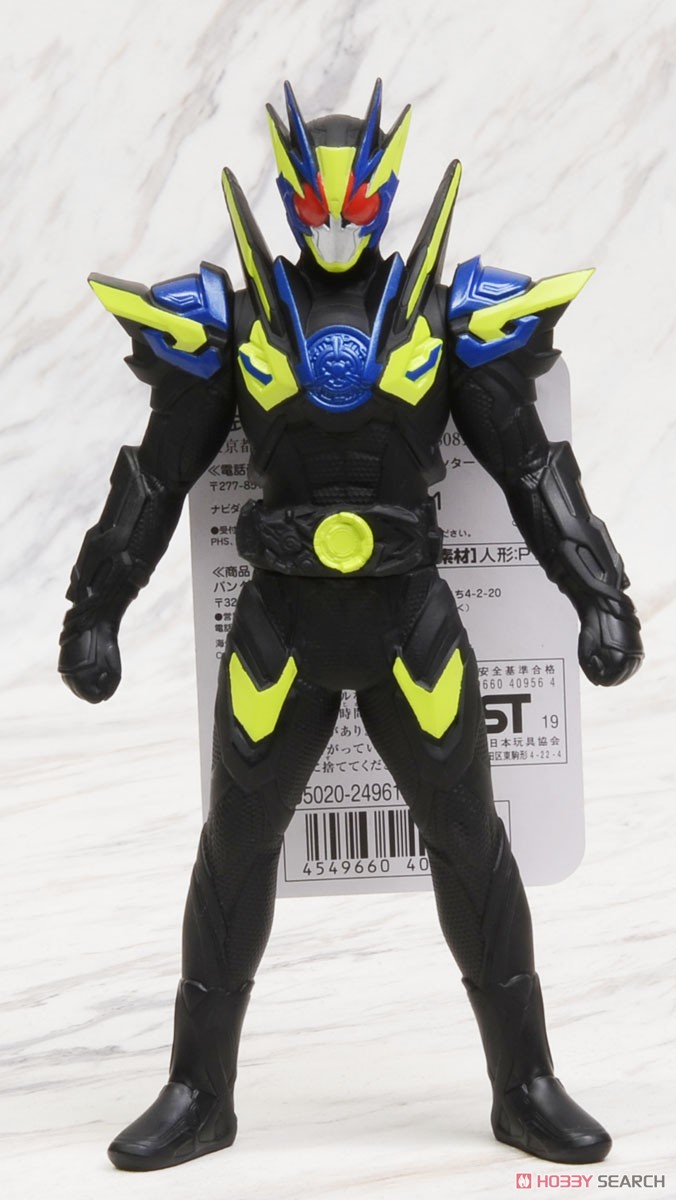 ライダーヒーローシリーズ07 仮面ライダーゼロワン シャイニングアサルトホッパー (キャラクタートイ) 商品画像3