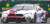 BMW M8 GTE DE PHILIPPI/FARFUS/HERTA/ENG #25 デイトナ 2019 クラスウィナーズ (ミニカー) その他の画像1
