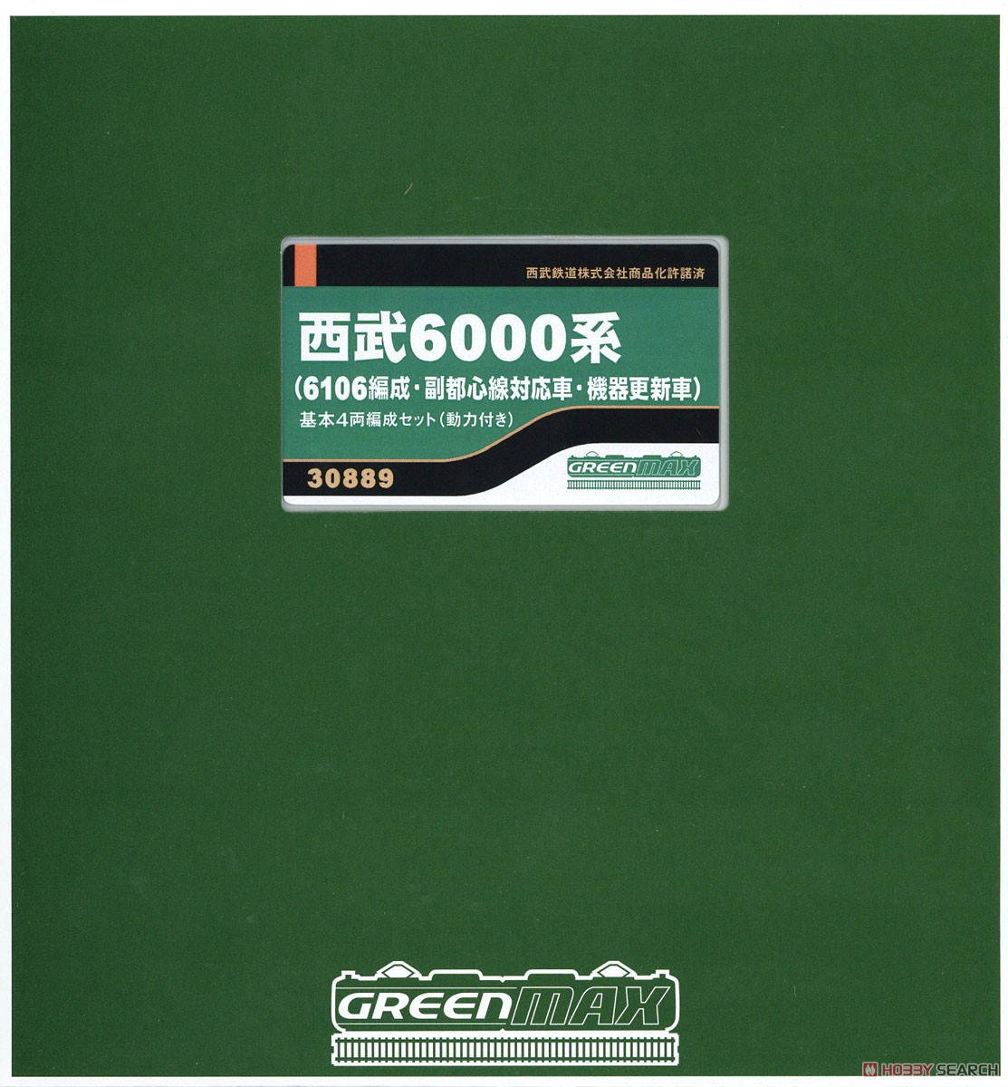 西武6000系 (6106編成・副都心線対応車・機器更新車) 基本4輛編成セット (動力付き) (基本・4両セット) (塗装済み完成品) (鉄道模型) パッケージ1