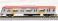 Tokyu Series 6000 (w/Q Seat Car, Pay Seat Designation Service Formation) Seven Car Formation Set (w/Motor) (7-Car Set) (Pre-colored Completed) (Model Train) 商品画像2 Thumbnail