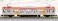 Tokyu Series 6000 (w/Q Seat Car, Pay Seat Designation Service Formation) Seven Car Formation Set (w/Motor) (7-Car Set) (Pre-colored Completed) (Model Train) 商品画像9 Thumbnail