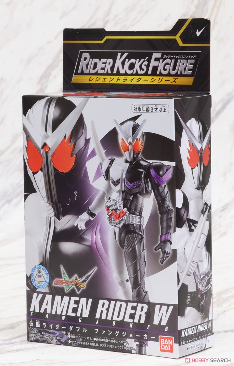 RKF Legend Rider Series Kamen Rider Double Fang Joker (Character Toy) Package1