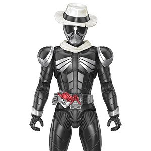 RKF Legend Rider Series Kamen Rider Skull (Character Toy)