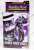 RKF Legend Rider Series Kamen Rider Skull (Character Toy) Package1