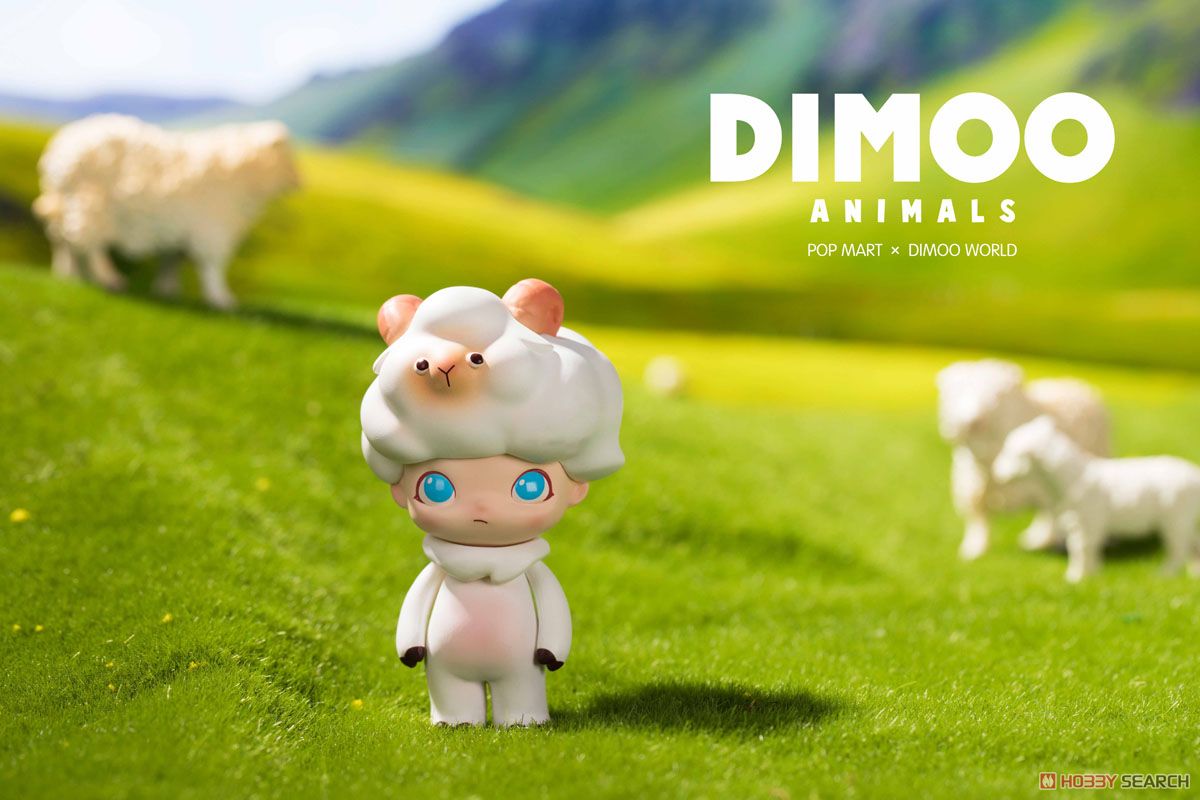 POPMART DIMOO はぐれ動物たちシリーズ (12個セット) (完成品) その他の画像8