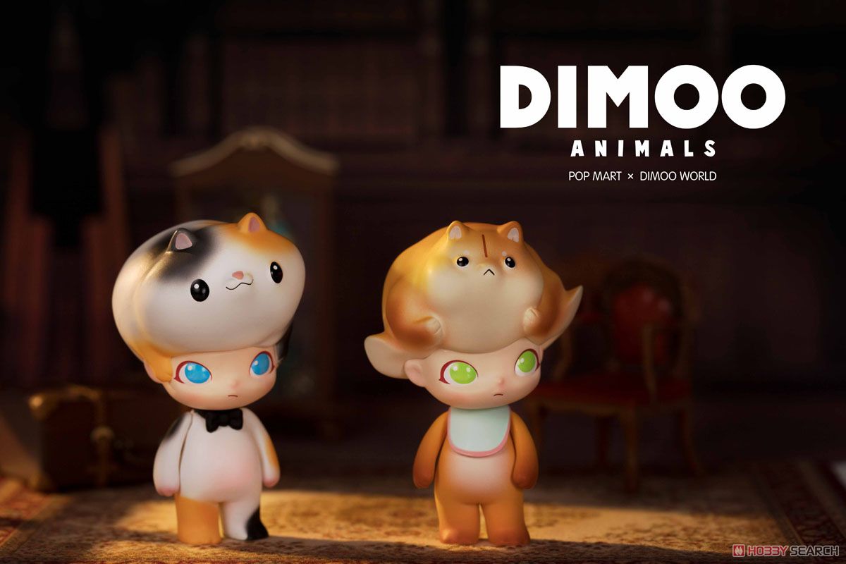 POPMART DIMOO はぐれ動物たちシリーズ (12個セット) (完成品) その他の画像9