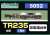 【 5052 】 台車 TR235 (非集電台車) (1両分) (鉄道模型) パッケージ1