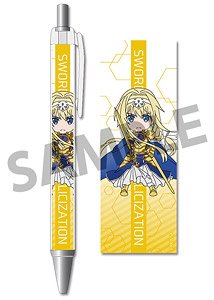 Pikuriru! Sword Art Online Alicization Mechanical Pencil Alice Synthesis Thirty (Anime Toy)