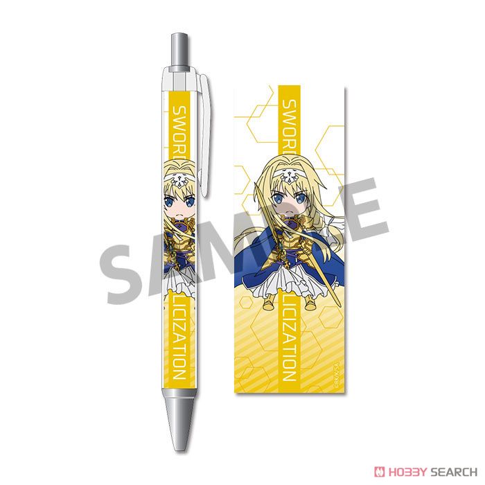 Pikuriru! Sword Art Online Alicization Mechanical Pencil Alice Synthesis Thirty (Anime Toy) Item picture1
