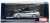Honda NSX (NA1) 1990 Sebring Silver Metallic (Diecast Car) Package1