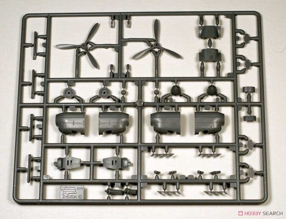 ペトリャコフ Pe-2 (プラモデル) その他の画像8