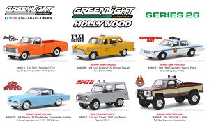 Hollywood Series 26 (ミニカー)