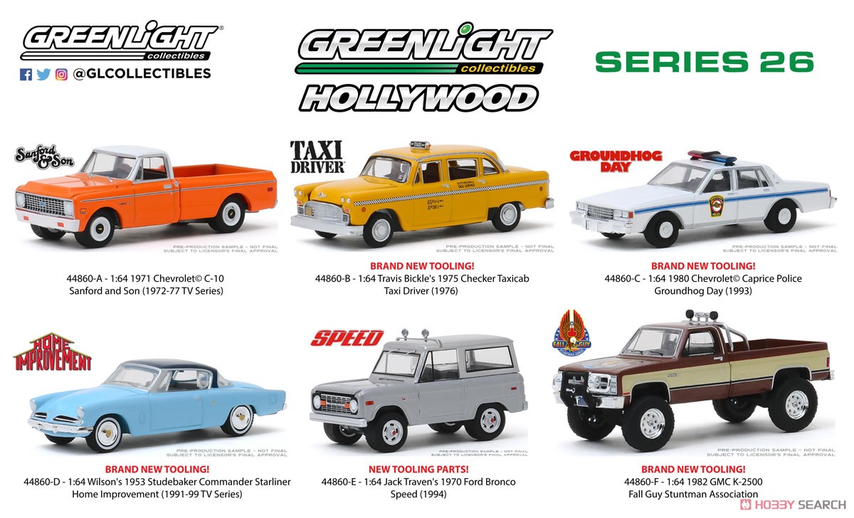 Hollywood Series 26 (Diecast Car) Item picture1