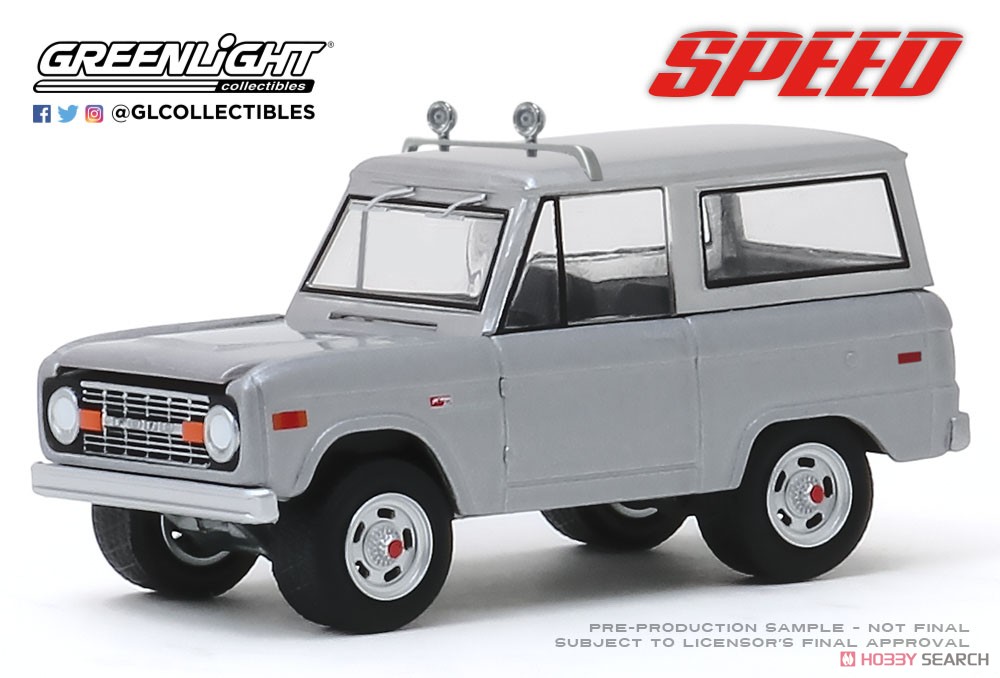 Hollywood Series 26 (Diecast Car) Item picture6