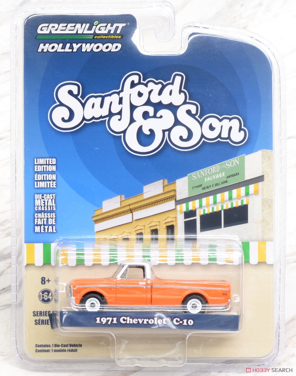 Hollywood Series 26 (Diecast Car) Package1