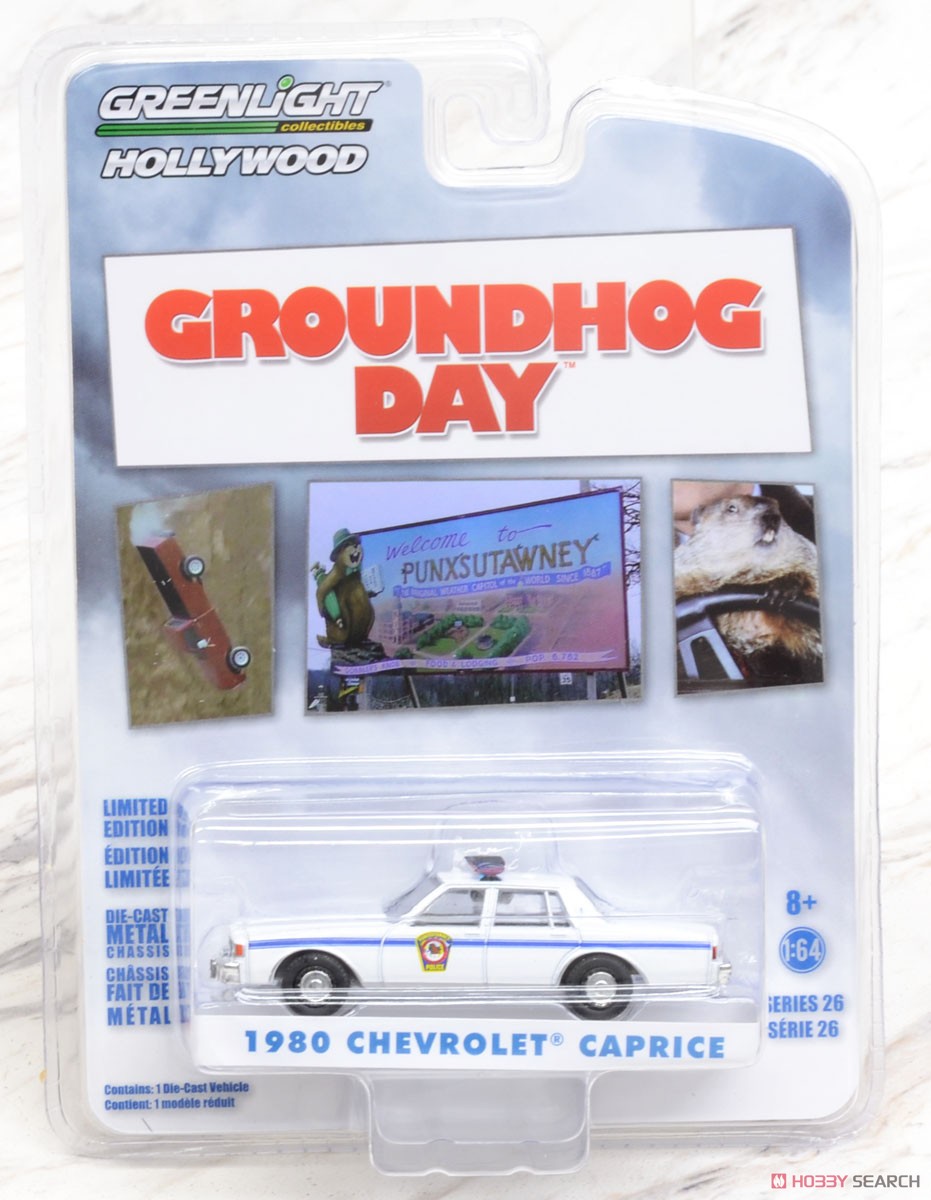 Hollywood Series 26 (Diecast Car) Package3