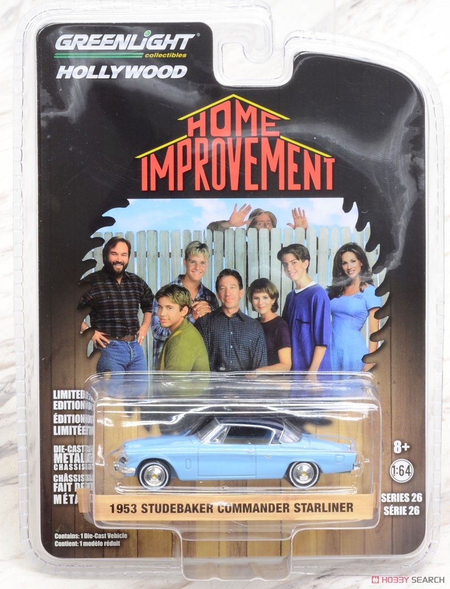 Hollywood Series 26 (Diecast Car) Package4