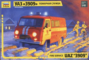 UAZ`3909` 消防車 (プラモデル)