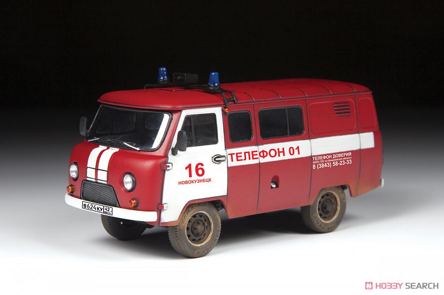 UAZ`3909` 消防車 (プラモデル) 商品画像1