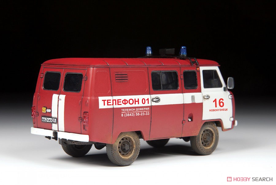 UAZ`3909` 消防車 (プラモデル) 商品画像3