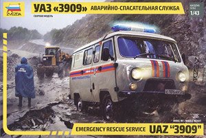 UAZ`3909` ロシア非常事態省仕様 (プラモデル)