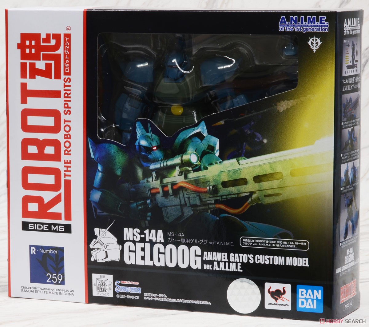 ROBOT魂 ＜ SIDE MS ＞ MS-14A ガトー専用ゲルググ ver. A.N.I.M.E. (完成品) パッケージ1