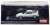 Honda CR-X SiR (EF8) White (ミニカー) パッケージ1