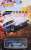 Hot Wheels Auto Motive Assort Forza Shelby Cobra Daytona Coupe (玩具) パッケージ1