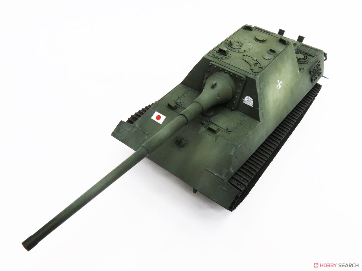 日本軍砲戦車 `ホリ II 試作12糎砲搭載型` (プラモデル) その他の画像8