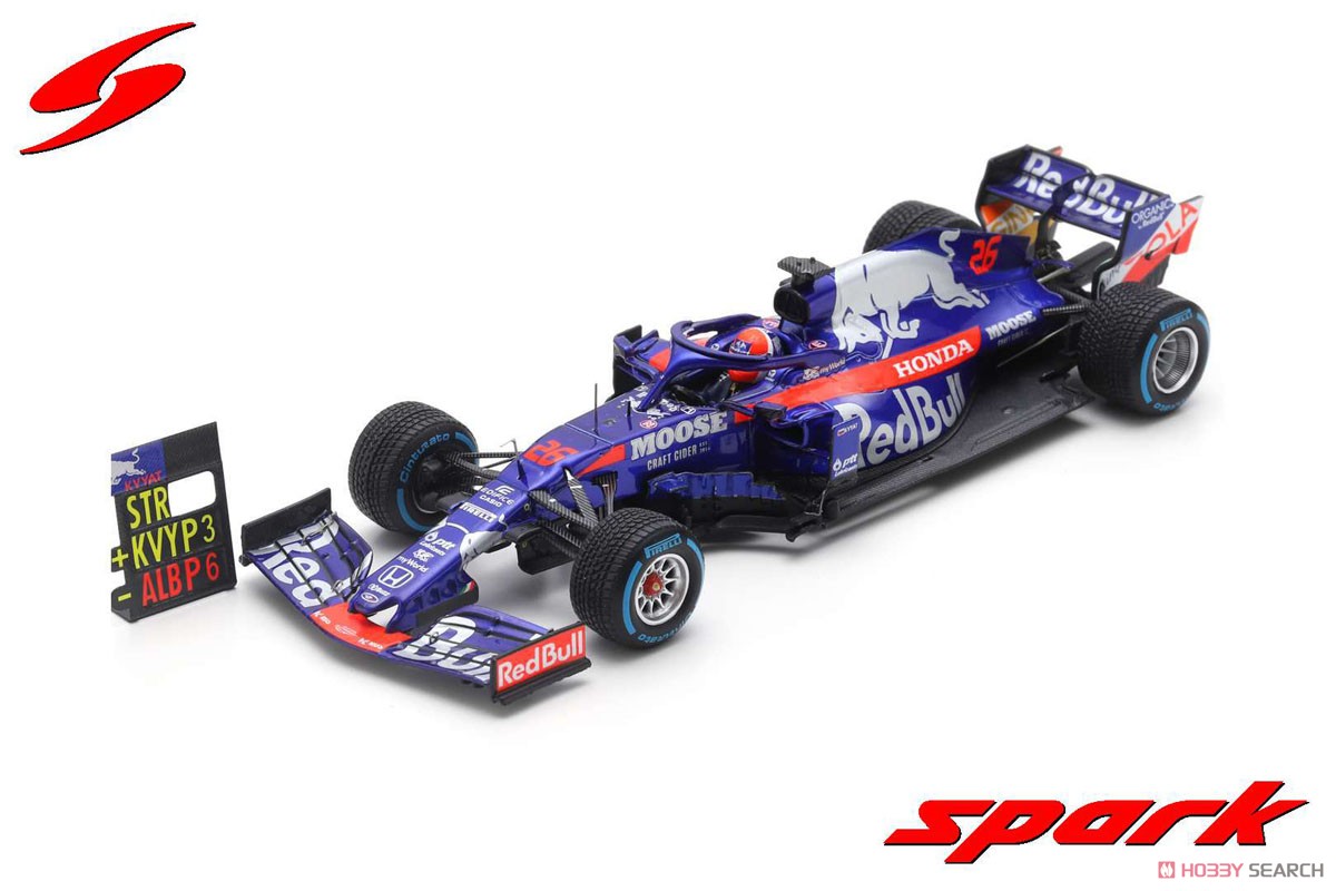 Red Bull Toro Rosso Honda No.26 3rd German GP 2019 Scuderia Toro Rosso STR14 Daniil Kvyat (ミニカー) 商品画像1