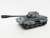 German Heavy Tank E-75 mit 12.8cm KwK `Tiger III` (Plastic model) Item picture2