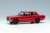 Nissan Skyline 2000 GT-R (PGC10) 1969 Red (Diecast Car) Item picture1